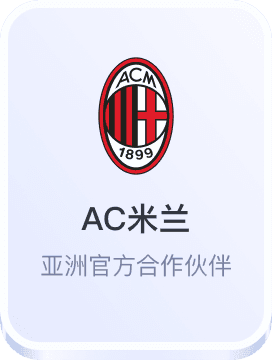 奇趣腾讯分分彩开奖